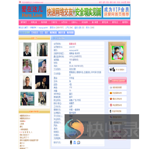 wuyuqian006