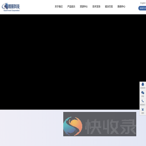 首页
