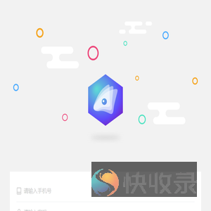 变设龙