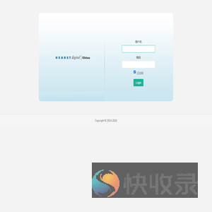 Hearst广告排期系统