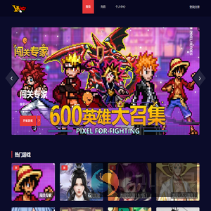 Ya247游戏平台