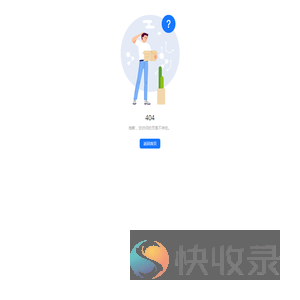 元宇宙信息科技