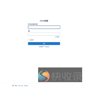 登录