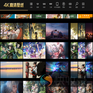 4K高清壁纸,手机壁纸,超清壁纸,电脑图片