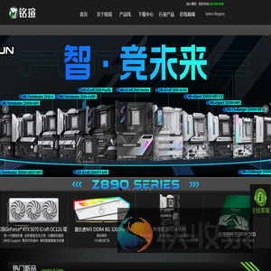 铭u