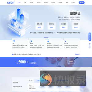 小科云