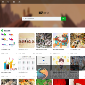 mm399,平和酷新软件工作室
