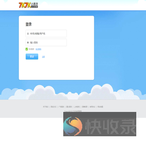 7k7k登录