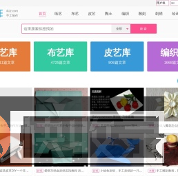 优作网