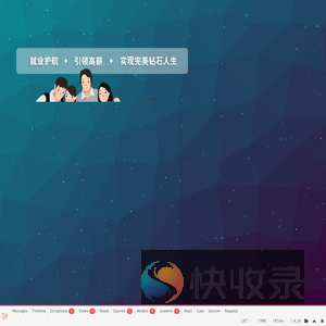很抱歉