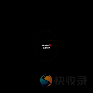 宁波星源卓镁技术股份有限公司