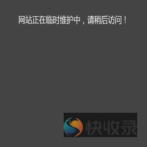 江苏反诈网