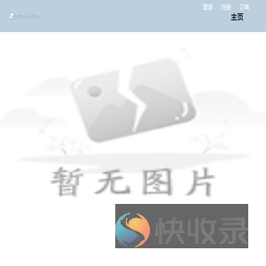 铂翡企业管理咨询有限公司