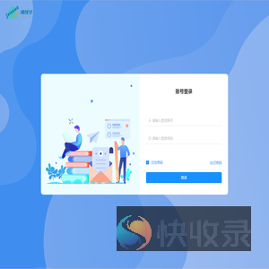 学习平台