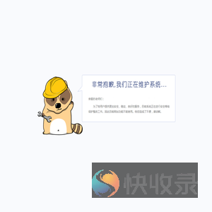 人教数字出版有限公司