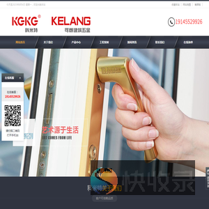 科米特（上海）智能科技有限公司