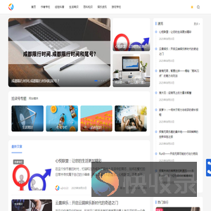 拾柒号