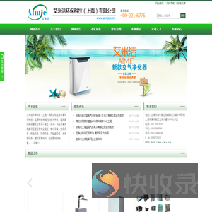 联系我们99公司客服电话18108888862(99贵宾