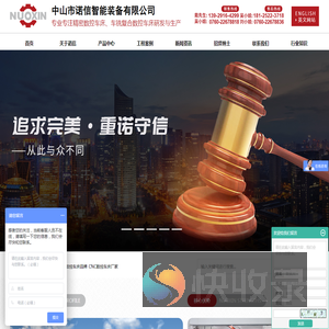 车铣复合数控车床