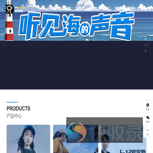 枢梦影视