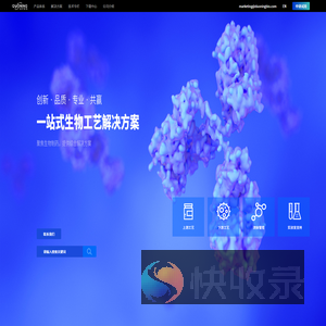 多宁生物Duoning