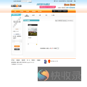 xiaoxiao的个人主页