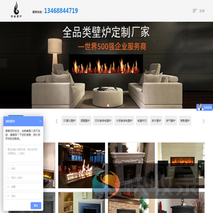 西安福源南雀科技有限公司