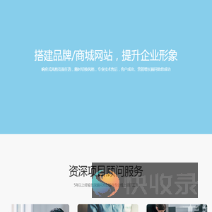 2262g安卓网