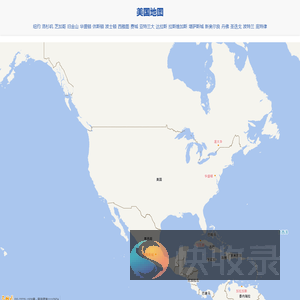 美国地图
