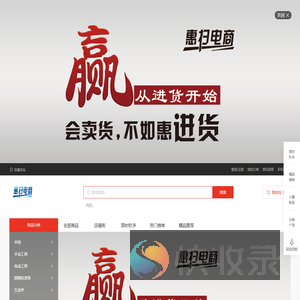 加载中...