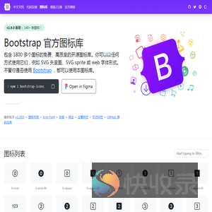 Bootstrap