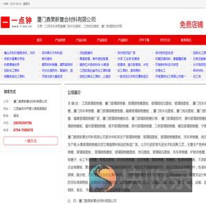 江西洗车房格栅厦门排水沟盖板