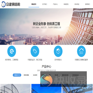 钢结构厂房,钢结构隔楼,活动板房,彩钢棚,围挡,阳光房