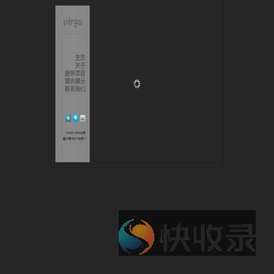 VIRGO创想梦工场