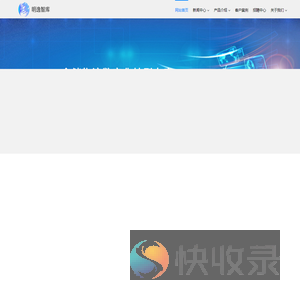 苏州明逸智库信息科技有限公司