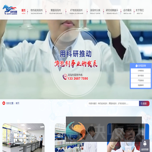 消泡剂厂家