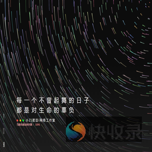 诺豆i