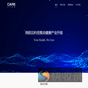 中科睿医