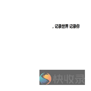 中博科远