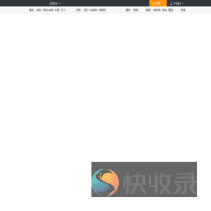 东营车市