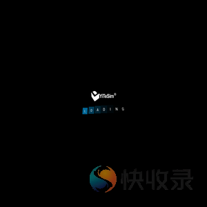恩平市亿特声音频设备有限公司