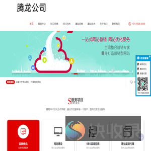 关于