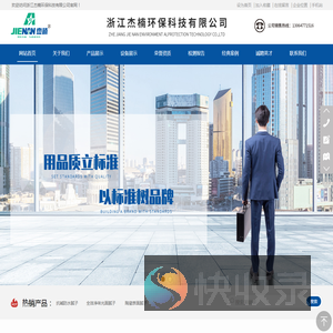 腻子粉批发