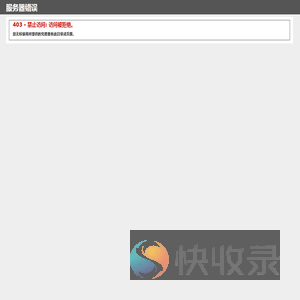 沈阳地图,沈阳电子地图,沈阳街景地图,沈阳平面地图(2025年8月新版)