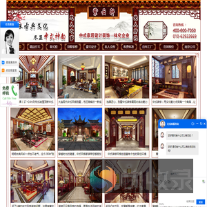 360APT全景雷达