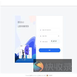 大连易点网络科技有限公司
