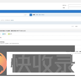 沫然网