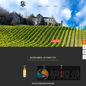 广州帝邑企业服务有限公司