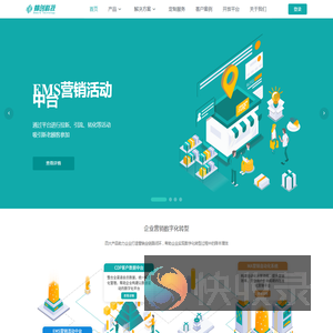 蜂创科技