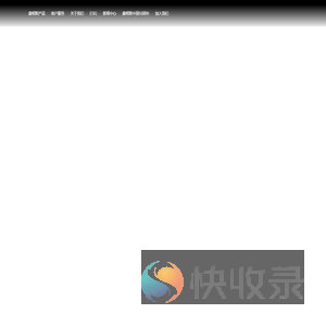 康明斯官网